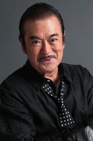 Sonny Chiba