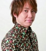 Ryotaro Okiayu