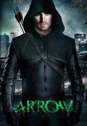 Arrow